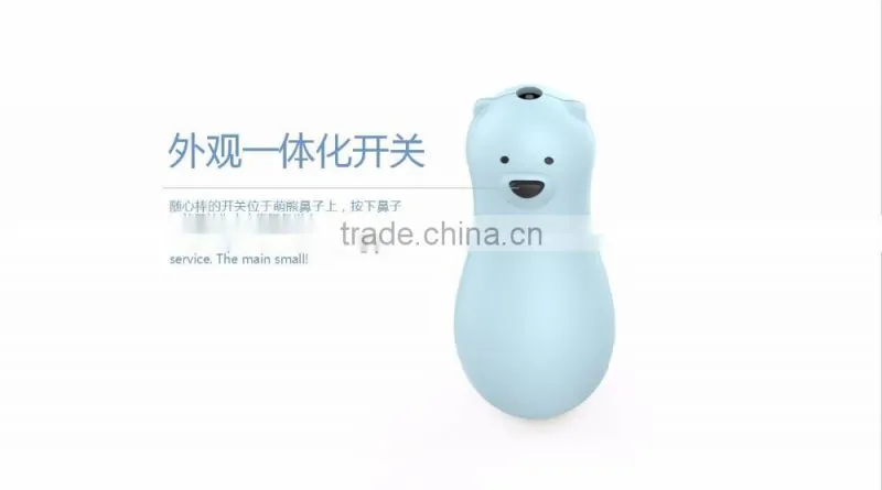 Multi-functional Dual Plug Electric Cooking Mixser, Soft Fan Leaves Electric Blender Stick, Cute Bear Design Cooking Mixmaster