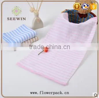 bar type children face washing towel and banket