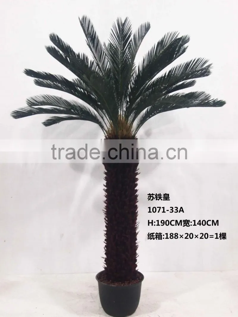 1071-84A artificial cycads plants for decoration