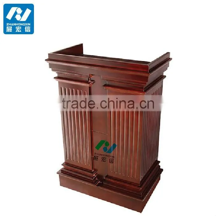 church podium rostrum ,speech stand