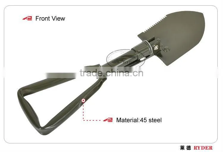 Military Folding Shovel