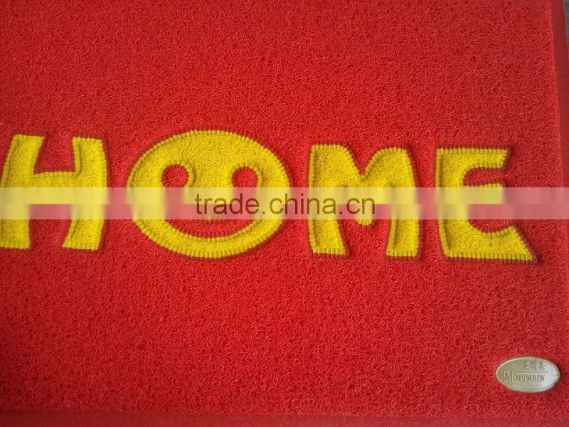 shaggy pvc coil mat/customized pvc coil mat from factory