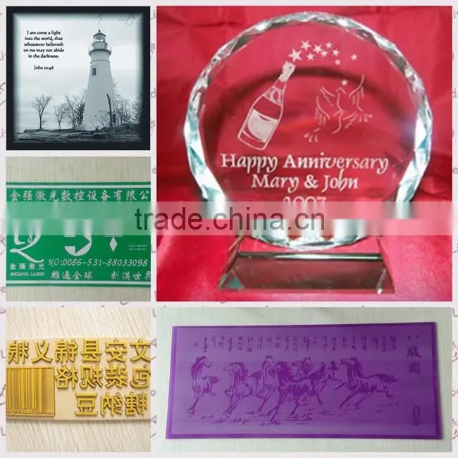 cheap price mini laser cutting engraving machine with small size