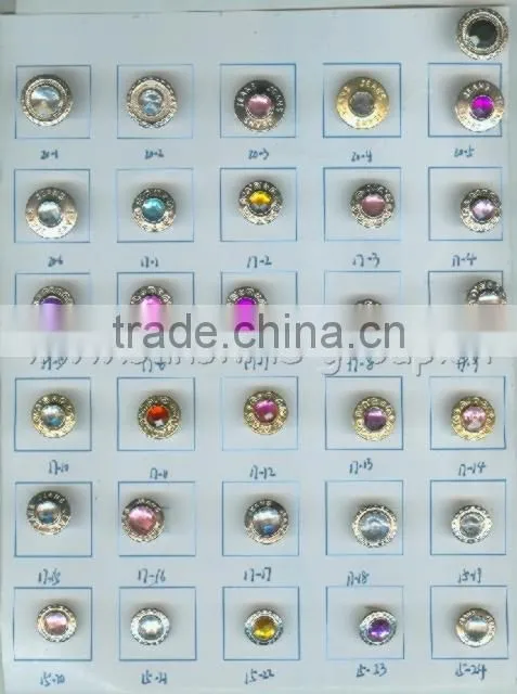 Agoya Shell Button