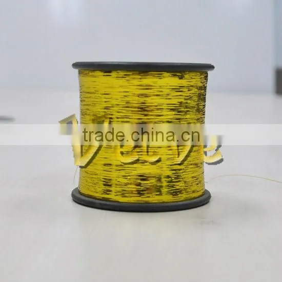 silver lurex metallic yarn