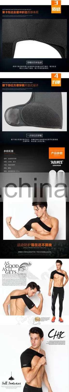 Shoulder Compression Sleeve & Rotator Cuff Brace#HJ0004
