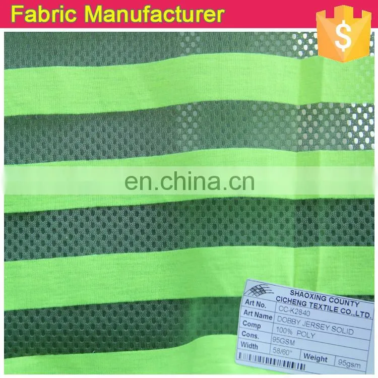 Shaoxing Onway dobby jersey solid fabric, soft jersey fabric,high quality dobby jersey fabric