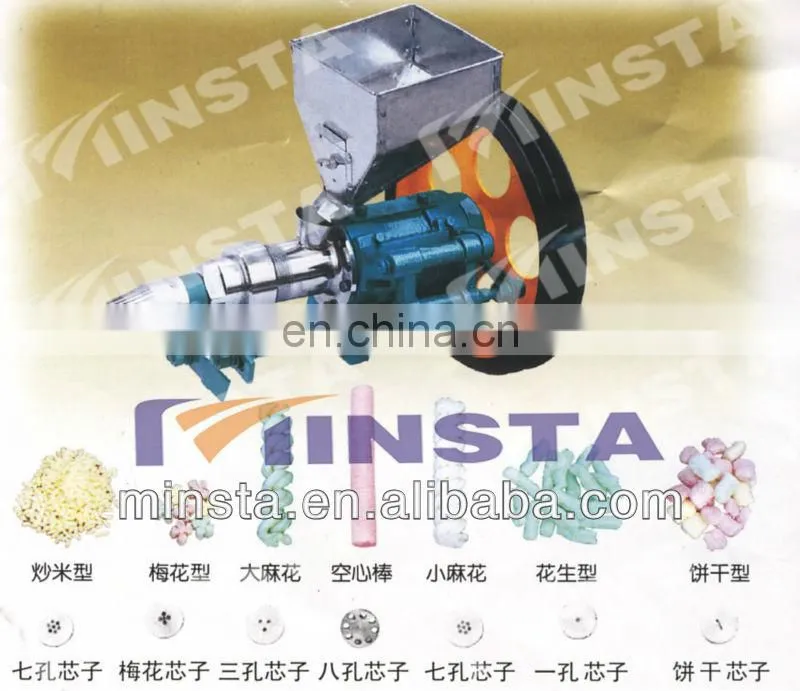 Mini Puff Snack Extruder Machine