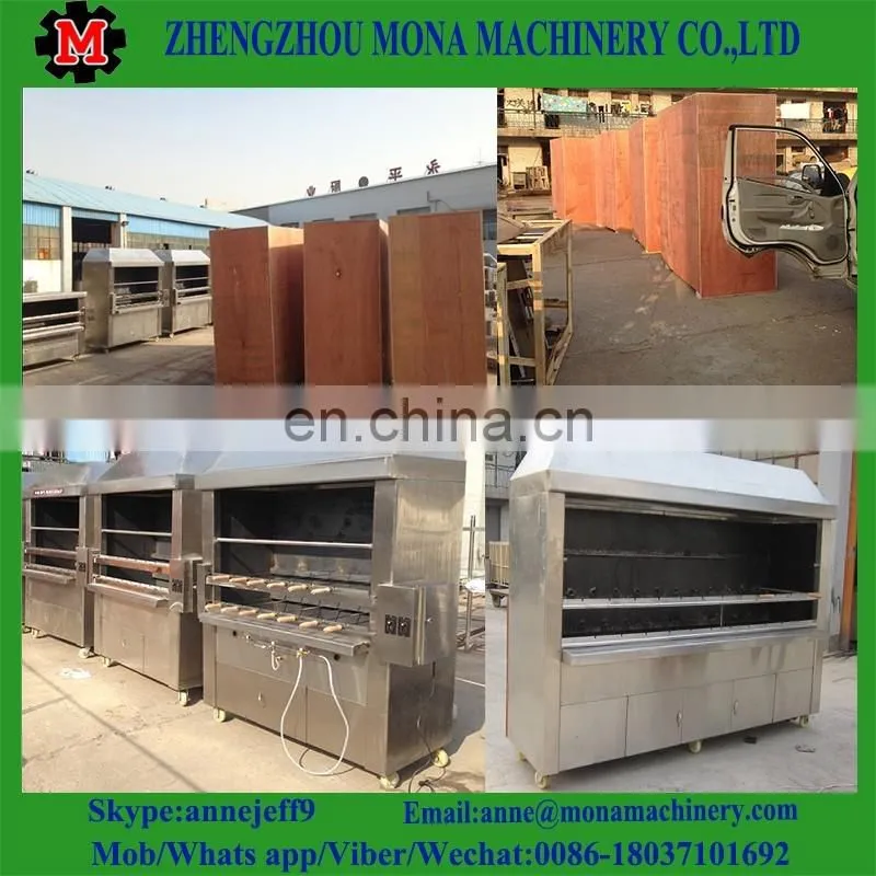 Cooking equipment full automatic brazilian grill automatic kebab machine for sale