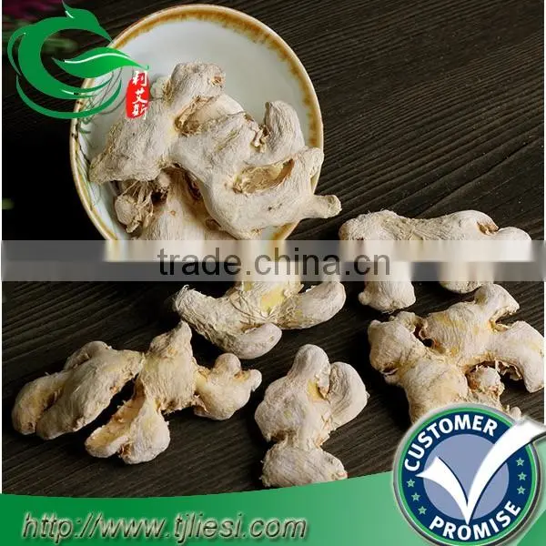 supply dried ginger slice with low price