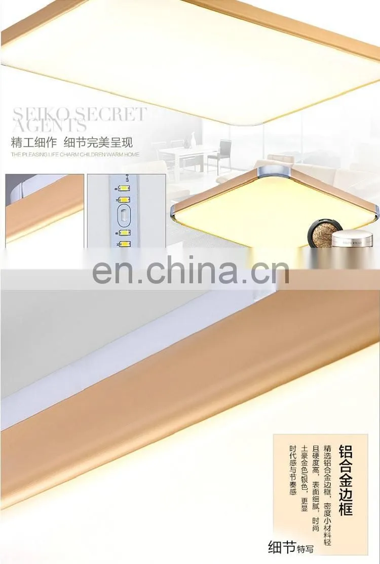 LED modern ultra-thin led ceiling lamps Nonpolar dimmable rectangular bedroom light