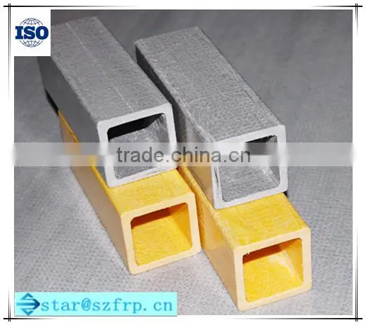 FRP square tube/Fiberglass retangular tube/GRP tube