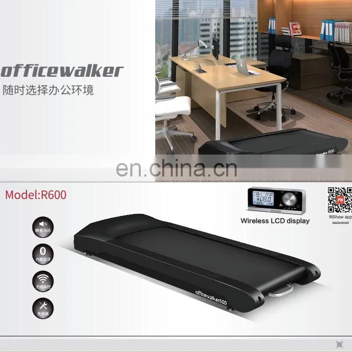 Treadmill Smart Walk Slim Tread Folding Treadmill Intelligent Speed Control Compact treadmill under Desk New