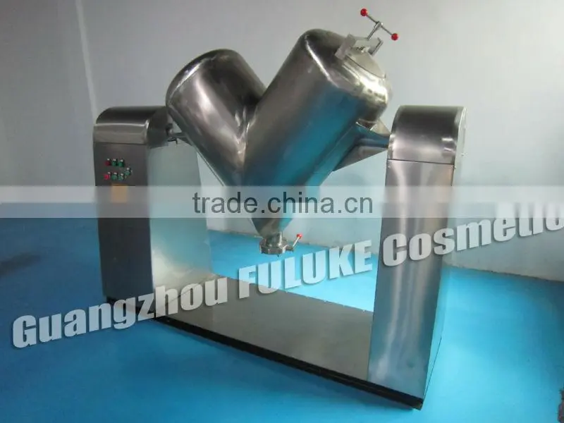 multi- function Colloid Mill / v type mixer