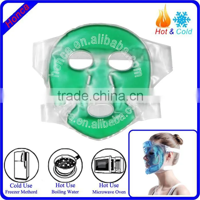 eye bag treatment gel bead eye mask