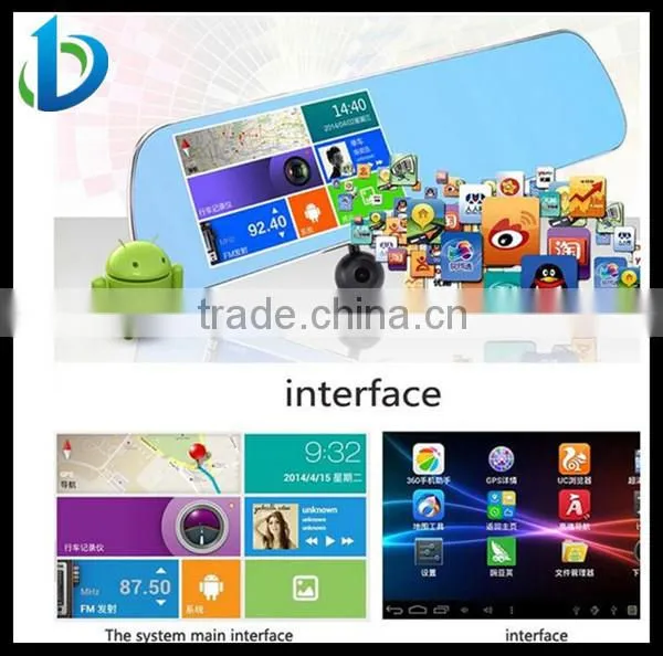 5 inch screen Android navigation rearview mirror