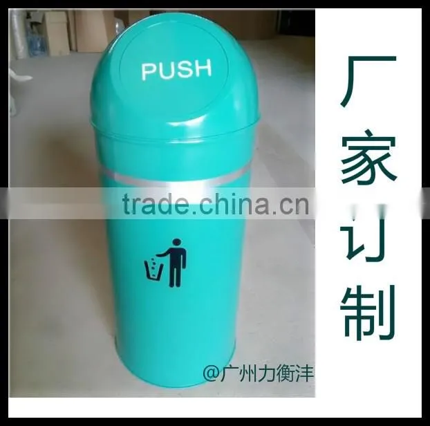 stainless steel garbage can blue green