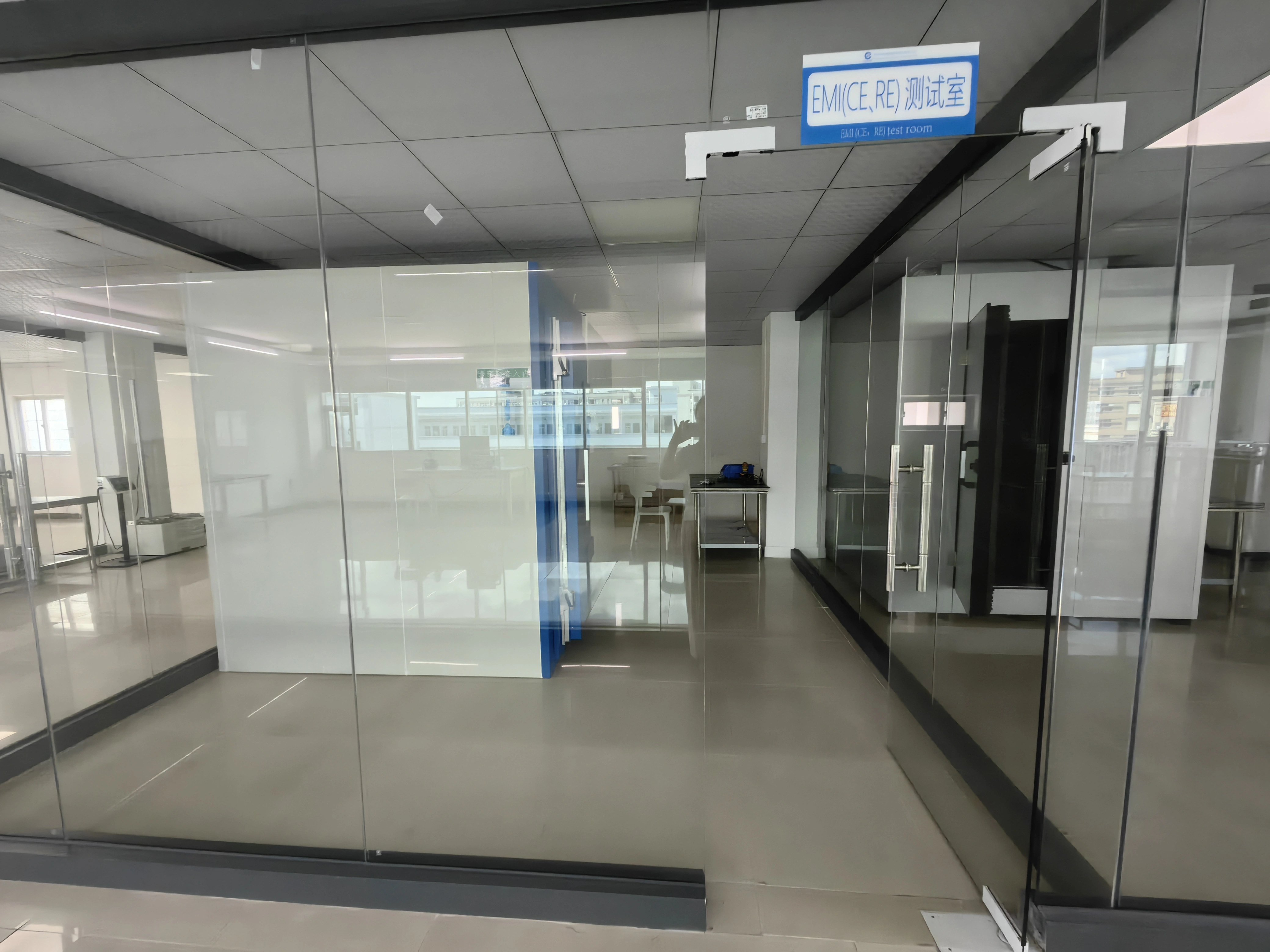 Shenzhen Senlin Power Co., Ltd company overview - view 4