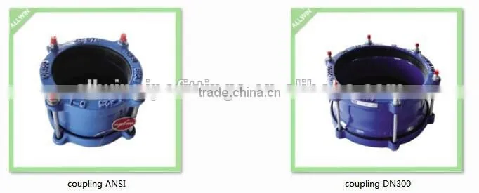 PVC/HDPE Flange Adaptor