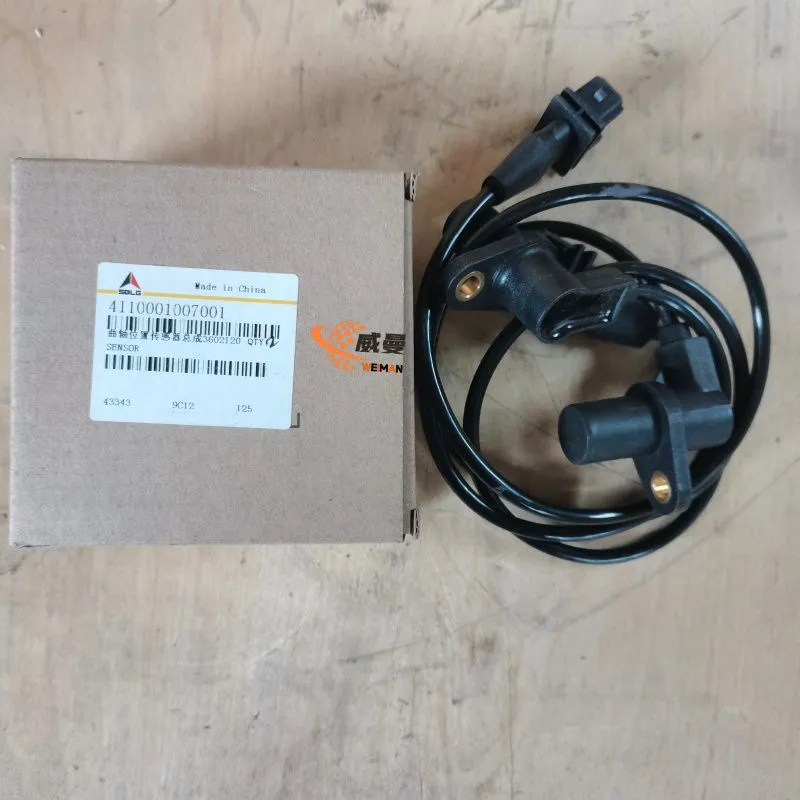 Crankshaft Sensor 4110001007001 1.jpg