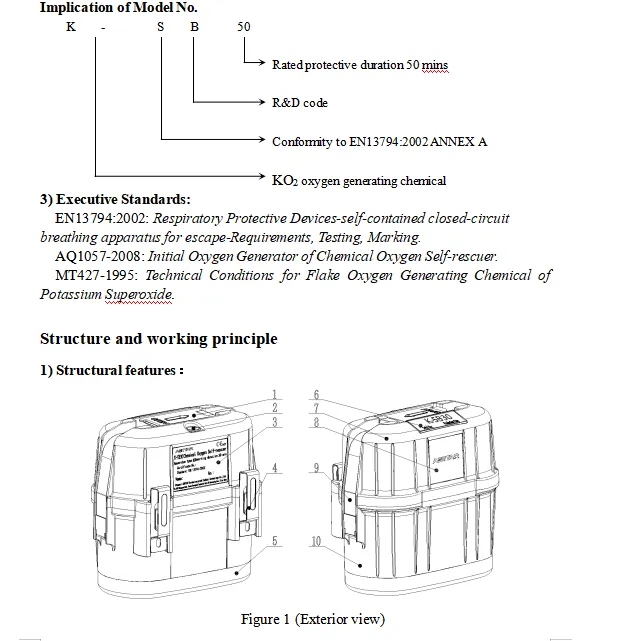 QQ20260630-173450.png