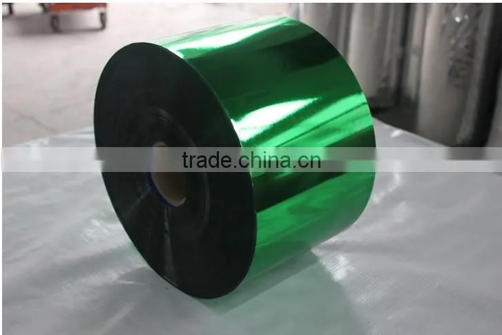 Shaanxi Longstar New Material Technology Co., Ltd. company overview - view 4