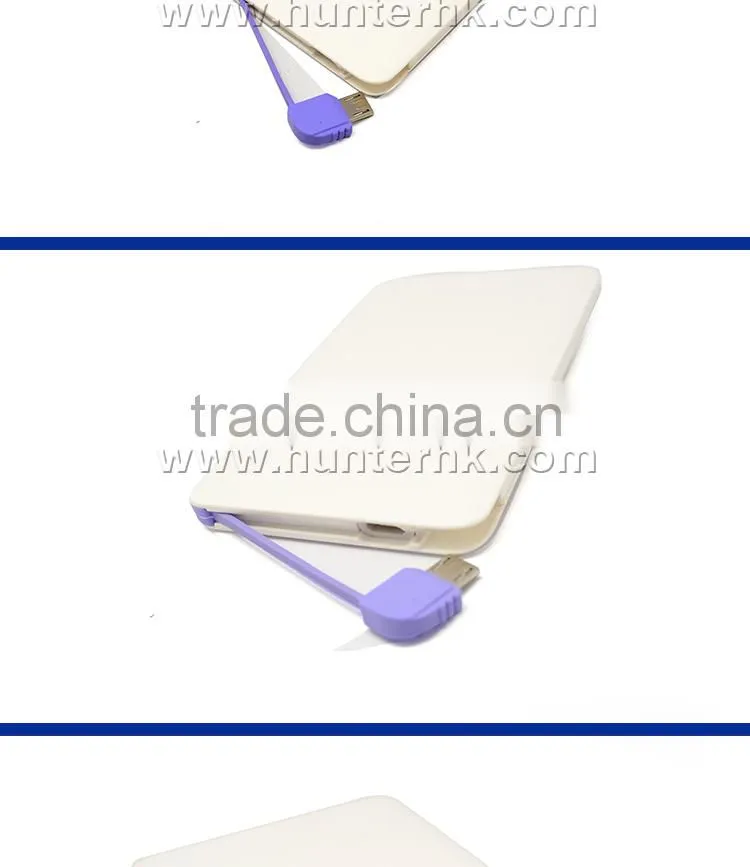 Hot Selling 2500 Mah Small Size Charger Power Bank