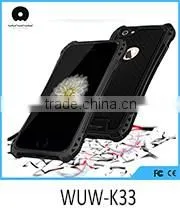 2016 China Newest Phone case Carbon fiber case for iphone 6 plus made in China