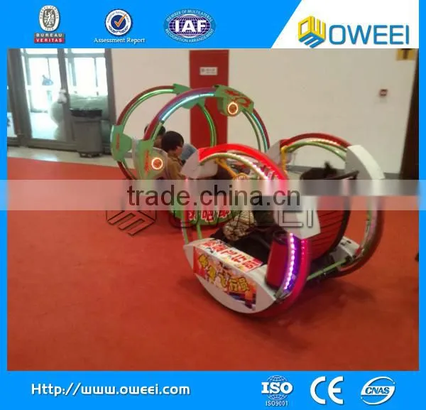 double roller amusement happy amusement park rides car machine suppliers