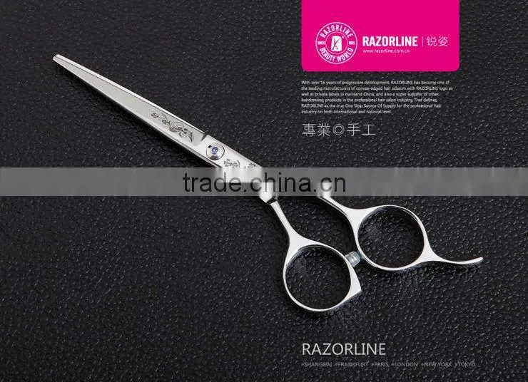 Flower Whisper Beauty hair salon tools