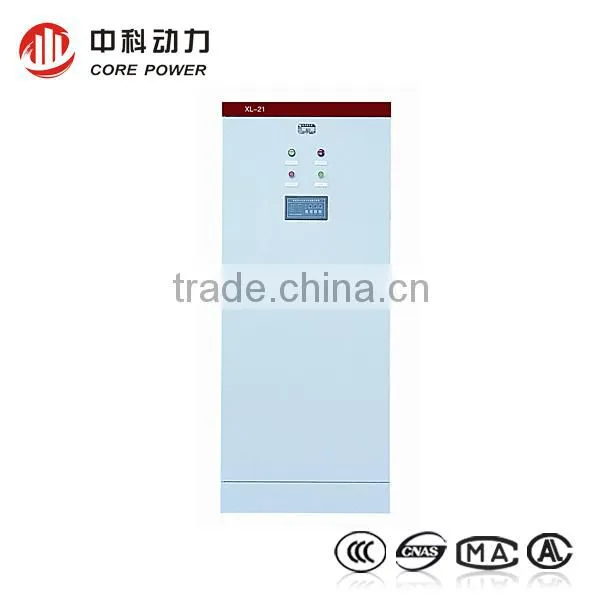XL-21 Series Low Voltage Power Electrical Distribution Cabinet