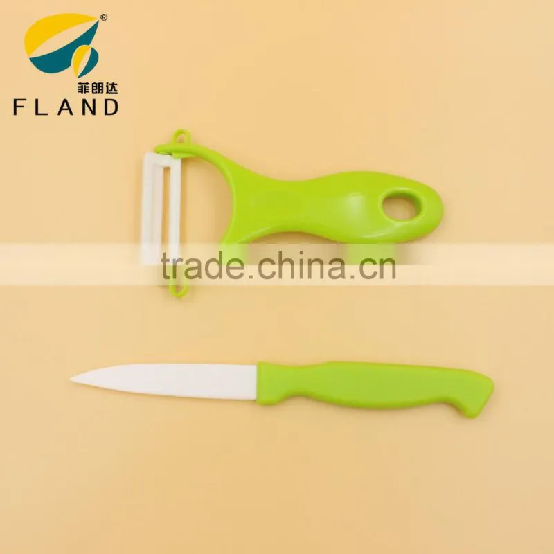 YangJiang manufacture Wholesale 2 Pcs Ceramic Knife and Peeler set