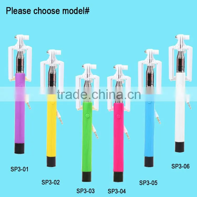 Self-pole,wired control selfie stick for mobile phone ,Since the shaft
