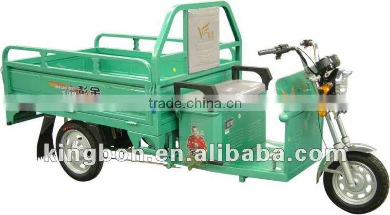 electric three wheeler for cargo