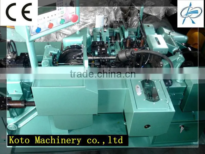 resistance welders cnc chain bending machine