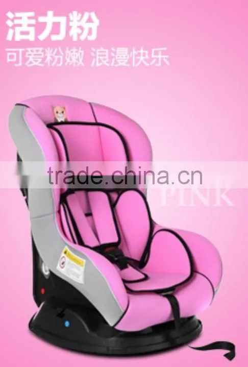 A018 baby car seat Child Safety Seat Infant car seat