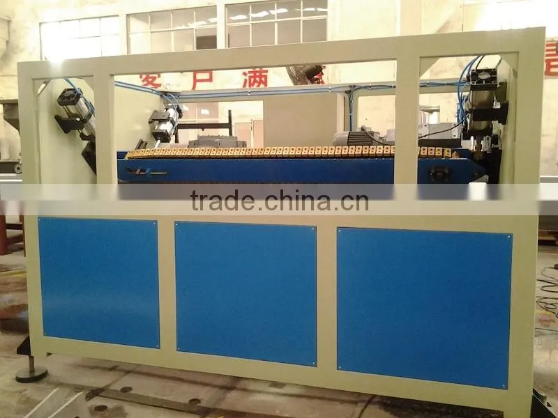PVC pipe plant