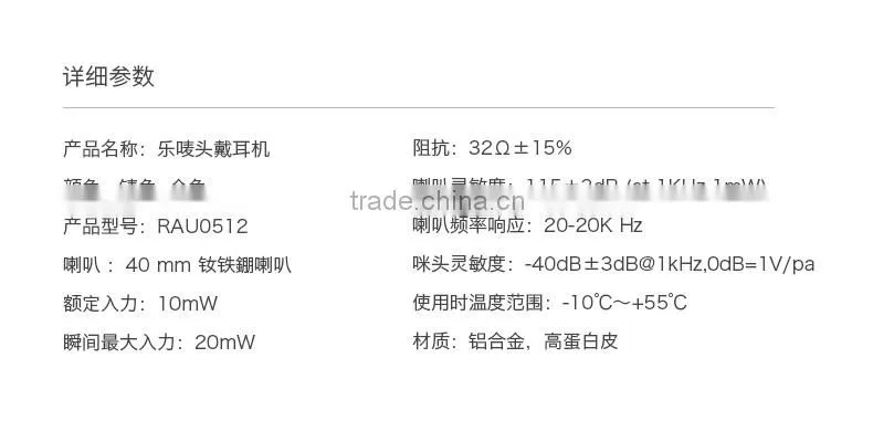 Original ROCK Muma Series 3.5mm Universal Ear Hook Headphone Stereo Sound Sport headset For Mobile Phone MT-4687