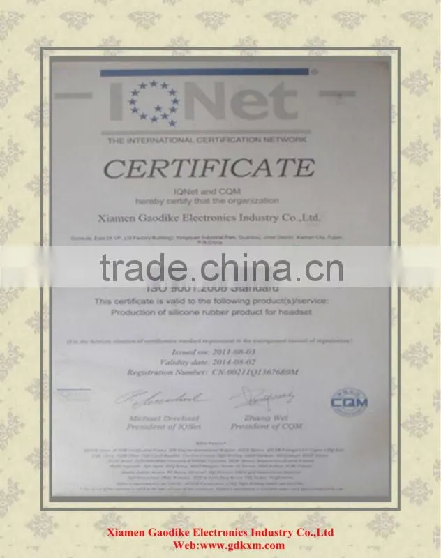sanitary rubber plug