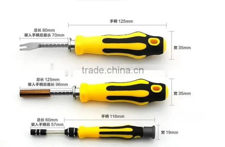 Wholesale 70 in one Laptop/Mobile phone/Tablet PC Multi-functional Repair kits screwdriver tools set