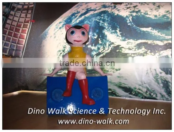 Animatronic cartoon figure 1.5m high