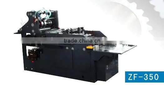 ZF-350 custom a7 b6 envelopes size paper bag making machine price list