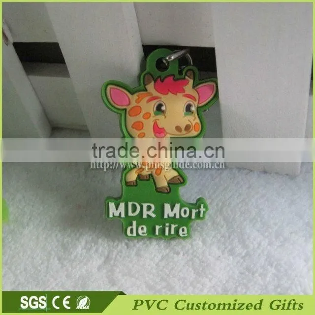 Cheap custom promotional soft pvc keychain