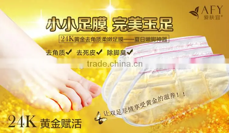 Remove Dead foot peeling mask AFY 24K gold Revitalizing Exfoliazting Softening foot mask