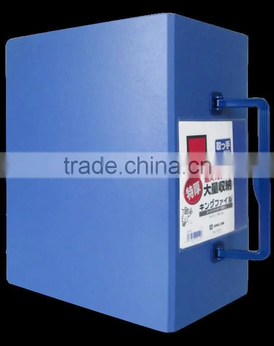 PP File Folder - King File Super Dotch - Endurable Handle/pipe mechanism
