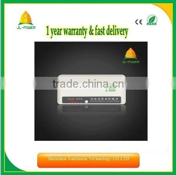 14000mah portable car jump starter/emergency car jump stater battery