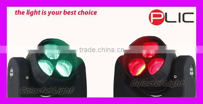 3x15w zoom LED zoom wash beam lighting