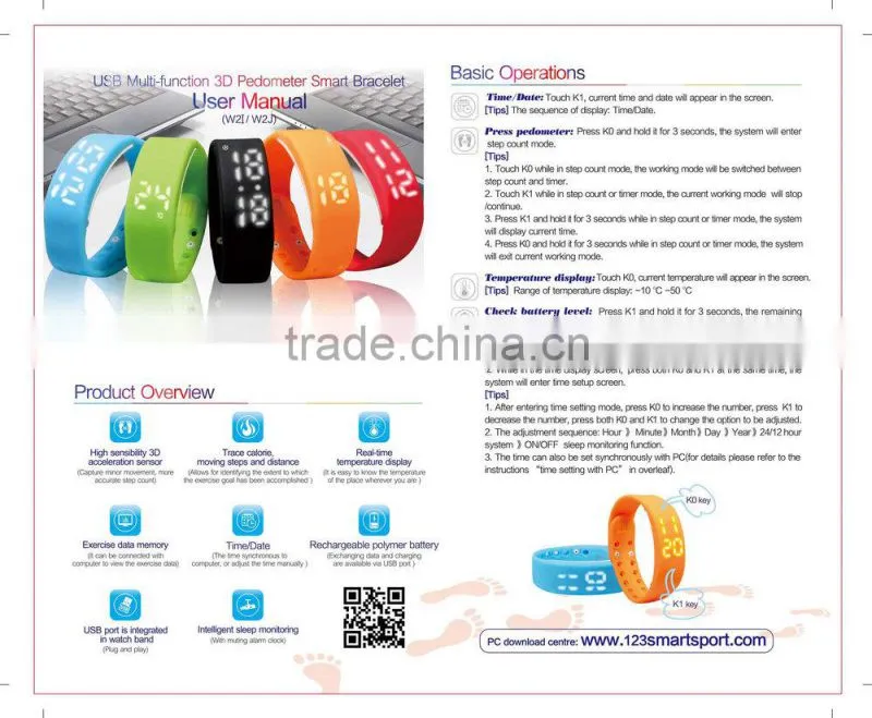 2015 new hot sale manual 3d sport led wristband pedometer