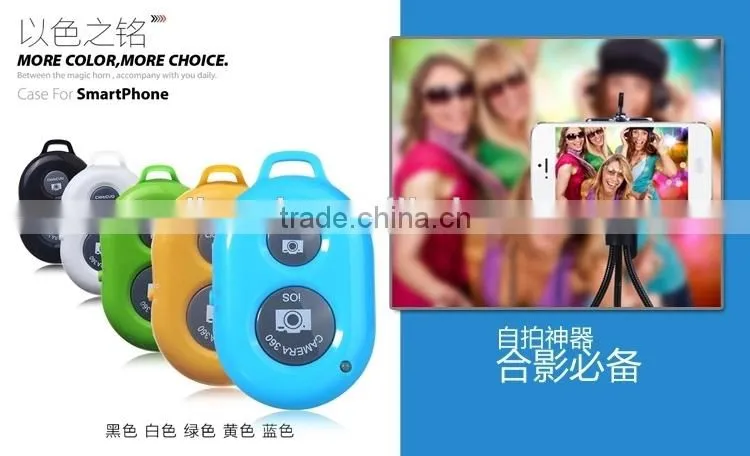 Hot Wireless Bluetooth remote Shutter Bluetooth Selfie Shutter remote for iOS&Android Smart Phones