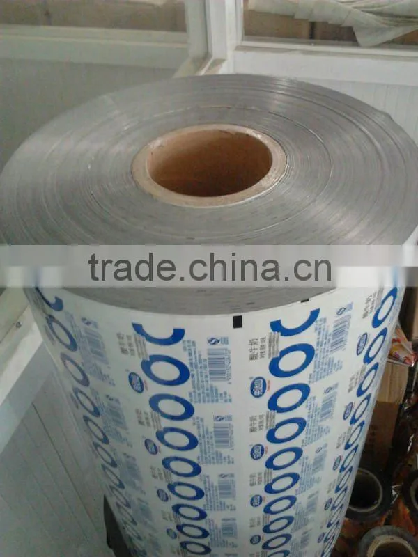 Aluminum lidding film for sealing cup
